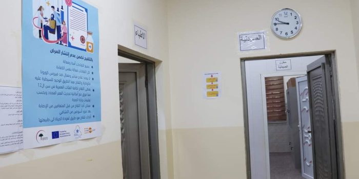 health-center5.jpeg